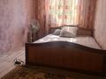 2-комнатная квартира · 55 м² · 3/5 этаж, Республики 18 за 130 000 ₸ в Шымкенте — фото 4