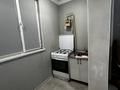 1-комнатная квартира · 37.2 м² · 4/5 этаж, мкр Нижний Отырар 15 — Гиперхаус арты за 160 000 ₸ в Шымкенте, Туран р-н — фото 7