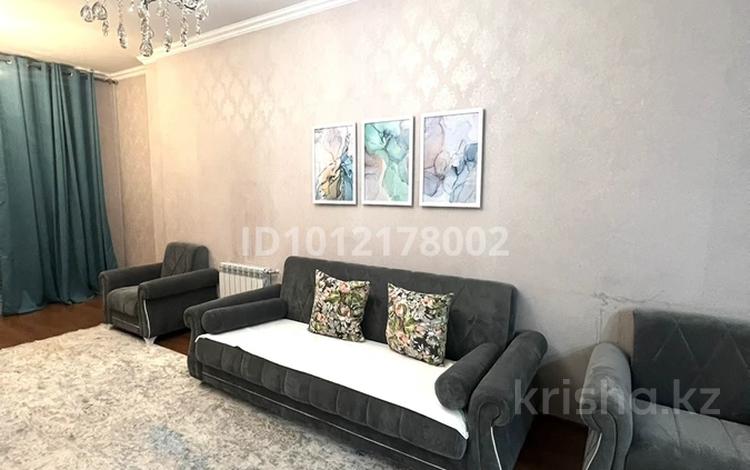2-комнатная квартира · 60 м² · 11/15 этаж, ул. Прокофьева 144 за 300 000 ₸ в Алматы, Алмалинский р-н — фото 4