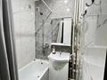 3-бөлмелі пәтер · 90 м² · 3/5 қабат, мкр Кадыра Мырза-Али 7 — Назарбаевская Школа Теннисный корд, бағасы: 300 000 ₸ в Уральске — фото 15