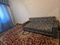 1-бөлмелі пәтер · 41 м² · 5/9 қабат, Асыл Арман 12, бағасы: 160 000 ₸ в Иргели — фото 15