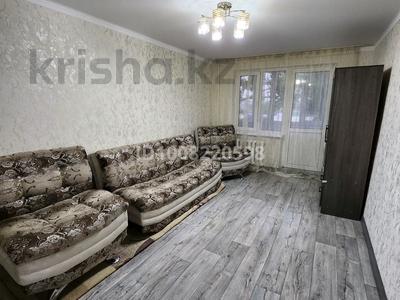 1-бөлмелі пәтер · 30 м² · 3/5 қабат, Абая 21, бағасы: 21.5 млн 〒 в 