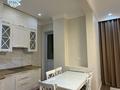 2-бөлмелі пәтер · 49.7 м² · 7/13 қабат, Е430 2/2, бағасы: 26.5 млн ₸ в Астане, Нура р-н — фото 3