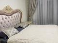 2-комнатная квартира · 56 м² · 8/10 этаж, Толеметова 50/24 за 250 000 ₸ в Шымкенте