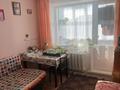 3-комнатная квартира, 64 м², 6/9 этаж, Хименко 2 за 19 млн 〒 в Петропавловске — фото 13