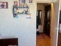 3-комнатная квартира, 64 м², 6/9 этаж, Хименко 2 за 19 млн 〒 в Петропавловске — фото 3