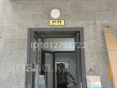 3-бөлмелі пәтер · 70 м² · 3/12 қабат, мкр Акбулак, Момышулы 100 — напротив Алматы Арена, бағасы: 38 млн ₸ в Алатауский р-н