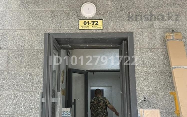 3-бөлмелі пәтер · 70 м² · 3/12 қабат, мкр Акбулак, Момышулы 100 — напротив Алматы Арена, бағасы: 38 млн ₸ в Алатауский р-н — фото 2