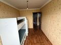 4-бөлмелі пәтер · 80 м² · 3/5 қабат, 17-шағынаудан 4 — Шаяхметова, бағасы: 160 000 ₸ в Шымкенте, Аль-Фарабийский р-н — фото 5