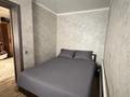 Жеке үй · 3 бөлме · 63.3 м² · 5 сот., мкр Юго-Восток, Кондитерская 57, бағасы: 27 млн ₸ в Караганде, Казыбек би р-н — фото 4