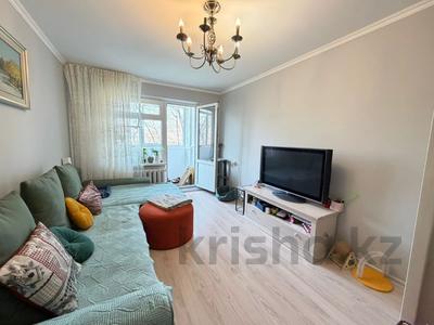 2-бөлмелі пәтер · 45 м² · 4/4 қабат, Шашкина, бағасы: 36 млн ₸ в Алматы, Медеуский р-н