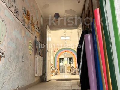 Кеңселер, дүкендер мен бутиктер, сұлулық салондары, медорталықтар мен дәріханалар, білім орталықтары · 80 м², бағасы: 300 000 〒 в 