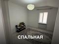 Отдельный дом · 8 комнат · 320 м² · 12 сот., 6 ауыл 26 — Бирлик магазин жакын за 52 млн ₸ в Кульсары — фото 16