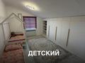 Отдельный дом · 8 комнат · 320 м² · 12 сот., 6 ауыл 26 — Бирлик магазин жакын за 52 млн ₸ в Кульсары — фото 17