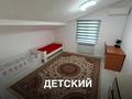 Отдельный дом · 8 комнат · 320 м² · 12 сот., 6 ауыл 26 — Бирлик магазин жакын за 52 млн ₸ в Кульсары — фото 18