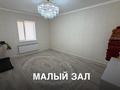 Отдельный дом · 8 комнат · 320 м² · 12 сот., 6 ауыл 26 — Бирлик магазин жакын за 52 млн ₸ в Кульсары — фото 8
