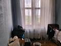 4-бөлмелі пәтер · 80 м² · 4/4 қабат, Ауэзова 41, бағасы: 14.5 млн ₸ в Семее — фото 4