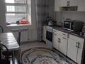 1-комнатная квартира · 46 м² · 8/9 этаж, мкр. Алтын орда за 15.5 млн ₸ в Актобе — фото 2