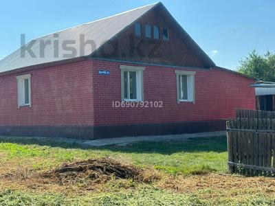 Отдельный дом · 4 комнаты · 112.5 м² · 12 сот., Миллера 11 за 38 млн 〒 в Усть-Каменогорске, Ульбинский