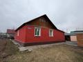 Жеке үй · 4 бөлме · 115 м² · 12 жүзд., Миллера 11, бағасы: 38 млн ₸ в Усть-Каменогорске, Ульбинский