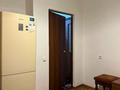 1-комнатная квартира · 45 м² · 8/9 этаж, мкр Нурсат 2 13 — Рахима плаза - Аргынбекова за 10 000 ₸ в Шымкенте, Каратауский р-н — фото 7
