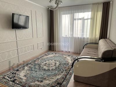 1-бөлмелі пәтер · 37 м² · 6/9 қабат, Микрорайон Аэропорт 2, Аэропорт 20, бағасы: 150 000 〒 в Костанае