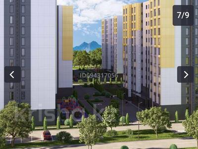 3-комнатная квартира · 70.66 м² · 9/12 этаж, мкр Акбулак 1 за ~ 33 млн 〒 в Алматы, Алатауский р-н