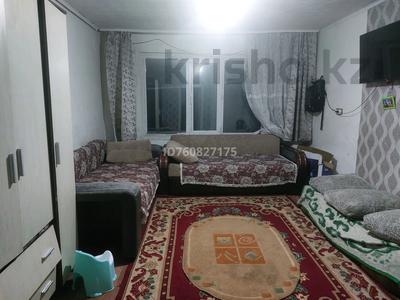 Часть дома · 1 комната · 20 м² · 1 сот., 7линия — 47 школа за 3.2 млн 〒 в Семее