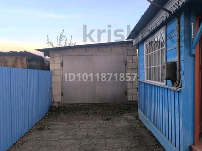 Саяжай · 2 бөлме · 45 м² · 5 сот., ул. Орджоникидзе 59, бағасы: 1.5 млн ₸ в Восточно-Казахстанской обл.