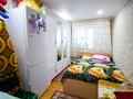 3-комнатная квартира, 45 м², 3/3 этаж, Центр Назарбаева 56 за 13.9 млн 〒 в Талдыкоргане — фото 7