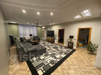 3-комнатная квартира · 130 м² · 3/5 этаж, Ходжанова 10 за 195 млн 〒 в Алматы, Бостандыкский р-н