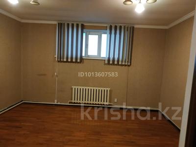 Свободное назначение, офисы, кабинеты и рабочие места · 22.2 м² за 50 000 ₸ в Астане, р-н Байконур