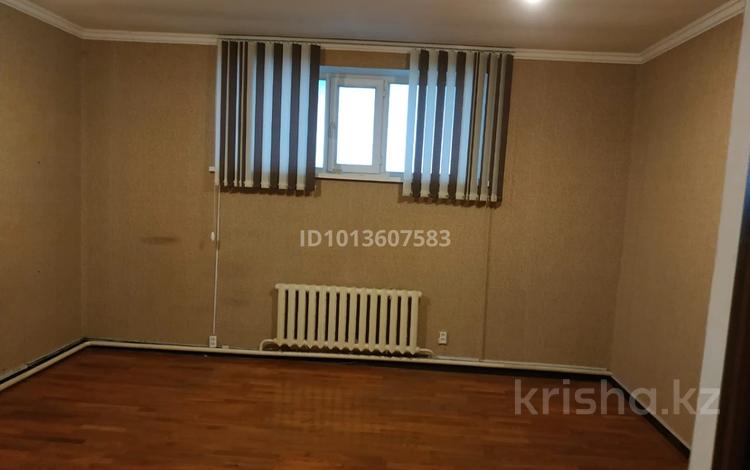 Свободное назначение, офисы, кабинеты и рабочие места · 22.2 м² за 50 000 ₸ в Астане, р-н Байконур — фото 2