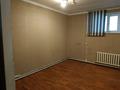 Свободное назначение, офисы, кабинеты и рабочие места · 22.2 м² за 50 000 ₸ в Астане, р-н Байконур — фото 2