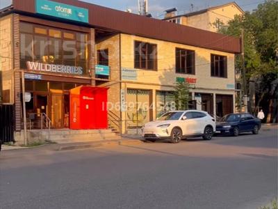 Свободное назначение · 70 м² за 400 000 ₸ в Алматы, Алмалинский р-н