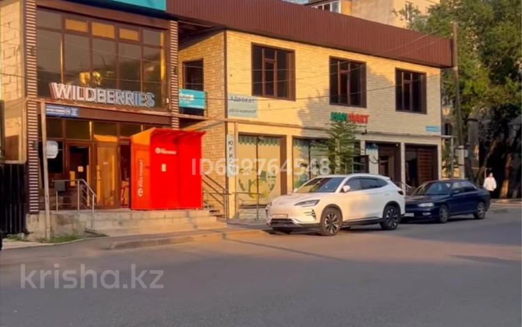 Свободное назначение · 70 м² за 400 000 ₸ в Алматы, Алмалинский р-н — фото 14