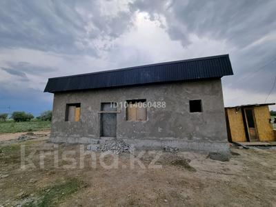 Жеке үй · 2 бөлме · 55 м² · 10 жүзд., Үмбетей жырау — После поселка нура рядом с жетигеном новостройка, бағасы: 10 млн ₸ в Нура