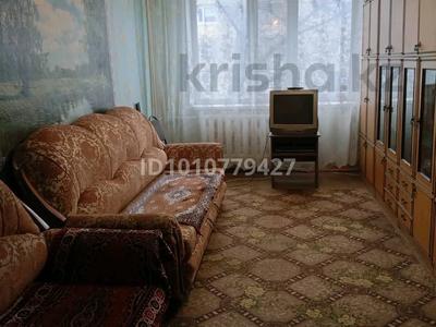 2-комнатная квартира · 53.5 м² · 2/5 этаж, Абая 1 В за 9 млн 〒 в Экибастузе