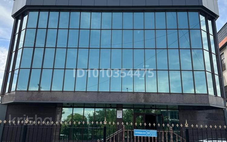 Офисы · 1417 м² за 5 500 ₸ в Шымкенте, Туран р-н — фото 2