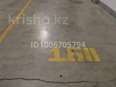 Паркинг · 14 м² · Шамши Калдаяков 8/2 за 14 млн 〒 в Астане, Алматы р-н