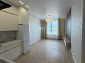 3-комнатная квартира · 66.8 м² · 10/16 этаж, Казбекби 41/1 за 46.5 млн ₸ в Астане, Есильский р-н