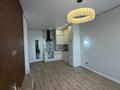 3-комнатная квартира · 66.8 м² · 10/16 этаж, Казбекби 41/1 за 46.5 млн ₸ в Астане, Есильский р-н — фото 7