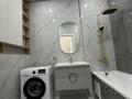 3-комнатная квартира · 66.8 м² · 10/16 этаж, Казбекби 41/1 за 46.5 млн ₸ в Астане, Есильский р-н — фото 16