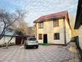 Отдельный дом · 16 комнат · 283.7 м² · 5.88 сот., Шафика Чокина 10 — Пр.Райымбека пересечение ул.Байзакова за 160 млн 〒 в Алматы, Алмалинский р-н