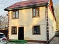 Отдельный дом · 16 комнат · 283.7 м² · 5.88 сот., Шафика Чокина 10 — Пр.Райымбека пересечение ул.Байзакова за 160 млн 〒 в Алматы, Алмалинский р-н — фото 3