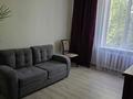 1-комнатная квартира · 37.9 м² · 3/4 этаж, Сейфуллина за 45.5 млн ₸ в Алматы, Алмалинский р-н — фото 11