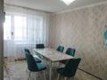 3-комнатная квартира · 62 м² · 4/5 этаж, Валиханова за 8.5 млн ₸ в Алге