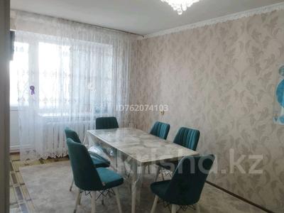 3-бөлмелі пәтер · 62 м² · 4/5 қабат, Валиханова, бағасы: 8.5 млн ₸ в Алге