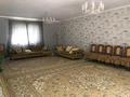 Часть дома • 10 комнат • 313 м² • 11 сот., Севастопольская 6а за 77 млн 〒 в Атырау — фото 5