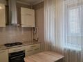 1-комнатная квартира · 44 м² · 4/9 этаж, мкр Зердели 1/156 за 28 млн ₸ в Алматы, Алатауский р-н